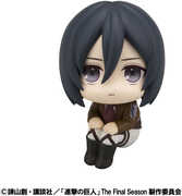 Megahouse - Attack on Titan - Mikasa Ackerman Lookup figure 