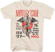 Motley Crue - Dr. Feelgood 1990 Japan Tour With Kanji Characters - T-shirt - Large - Natural 