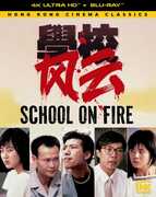 School on Fire , Damian Lau