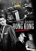 Hong Kong Confidential , Gene Barry