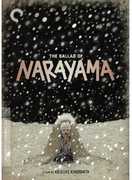 The Ballad of Narayama (Criterion Collection) , Kinuyo Tanaka