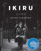 Ikiru (Criterion Collection) , Takashi Shimura