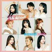 Oh Difficalt -Sonar Pocket With Gfriend- [Import] , Sonar Pocket