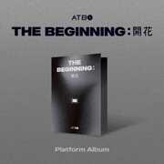 The Beginning - Platform Version - Digital Card incl. Card Holder, PVC Photo Card Album, Photo Card + Postcard [Import] , Atbo