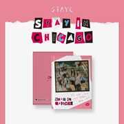 Stay In Chicago - Stayc 1st Photobook - 200pg Photobook w/ 6pc Postcard Set, 6pc Photocard Set + DVD/ Region Free [Import] 