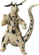Tamashii Nations - Ultraseven - S.H. Figuarts - Eleking Action Figure