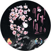 Sakura , Bart Skils