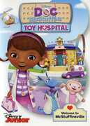 Doc McStuffins: Toy Hospital , Robbie Rist