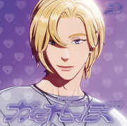 Hide And Seek (Noah) [Import] , Plave