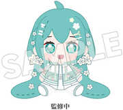 Hatsune Miku - Hug Series - Flower Ver. Huggy Doll Plus Plushie