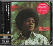 Ben - SHM [Import] , Michael Jackson