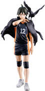 Ichibansho - Haikyu!! - Tadashi Yamaguchi (The Future of Karasuno) Figure