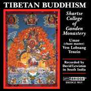 Tibetan Buddhism , Shartse College of Ganden Monk