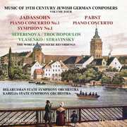 Music of 19th Century Jewish German Composers 4 , Jadassohn