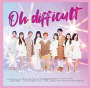 Oh Difficalt -Sonar Pocket With Gfriend (Version A) (CD/ DVD) [Import] , Sonar Pocket