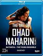 Art of Ohad Naharin 2