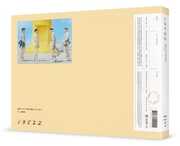 Ab6Ix 1st Photobook In Jeju 19522 (incl. Making of DVD, 200pgPhotobook, Stamp Sticker, 5pc Photocard + Folding Postcard) [Import] 