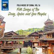 Folk Music of China 16 , Various