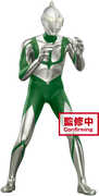 BanPresto - Shin Ultraman: The Movie - Hero's Brave Statue Figure Ultraman Vol.2 (B: Ultraman)