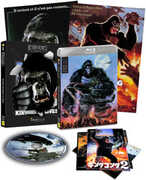 King Kong Lives [Import] , John Ashton