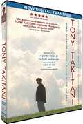 Tony Takitani , Issey Ogata