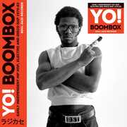 Yo! Boombox - Early Independent Hip Hop, Electro , Soul Jazz Records Presents