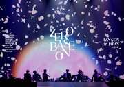 2024 Zerobaseone Fan-Con In Japan - Limited Edition [Import] 