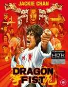 Dragon Fist [Import] 
