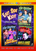 East Side Kids Collection #4 (Clancy Street Boys/ Ghosts On The Loose/ Million Dollar Kid) , Leo Gorcey