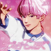 Hide And Seek (Bamby) [Import] , Plave