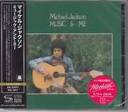 Music & Me - SHM [Import] , Michael Jackson