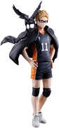 Ichibansho - Haikyu!! - Kei Tsukishima (The Future of Karasuno) Figure