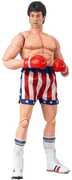 Rocky IV - HIYA Exquisite Super 1/ 12 - 6.3" Boxer Version Rocky Action Figure