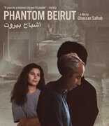 Phantom Beirut