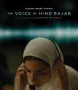 The Voice of Hind Rajab , Clara Khoury
