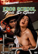 Eros School: Feels So Good (The Nikkatsu Erotic Films Collection) , Asami Ogawa