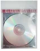 Bags Unlimited SCD625R - Clear CD Jewel Case Sleeve - Resealable 100 CNT (Clear)