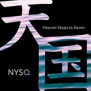 Heaven Steps To Seven , New York Standards Quartet