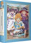 Suppose a Kid from the Last Dungeon Boonies Moved to a Starter Town?: The Complete Season