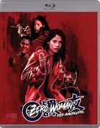 Zero Woman: Red Handcuffs , Eiji Go