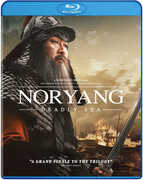 Noryang: Deadly Sea 