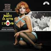 La Morte Ha Fatto L'Uovo - Limited 140-Gram Orange Colored Vinyl [Import] , Bruno Maderna
