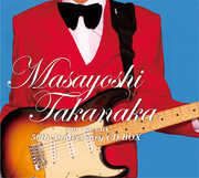 Takanaka 12 Inch + Mini-Album 50th Anniversary CD Box - Limited [Import] , Masayoshi Takanaka