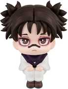 Megahouse - Jujutsu Kaisen - Lookup - Choso Figure