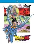 Dragon Ball DAIMA: The Complete Season , Masako Nozawa