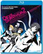 Devil Survivor 2: The Animation Complete Collection , Hiroshi Kamiya