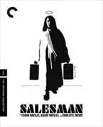 Salesman (Criterion Collection) , James Baker