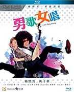 Let's Sing Along (2001) (2019 Remaster) [Import] 