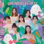 Oh My Girl Best [Import] , Oh My Girl