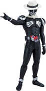 BanPresto - Kamen Rider W - Hero's Brave Statue Figure - Kamen Rider Skull